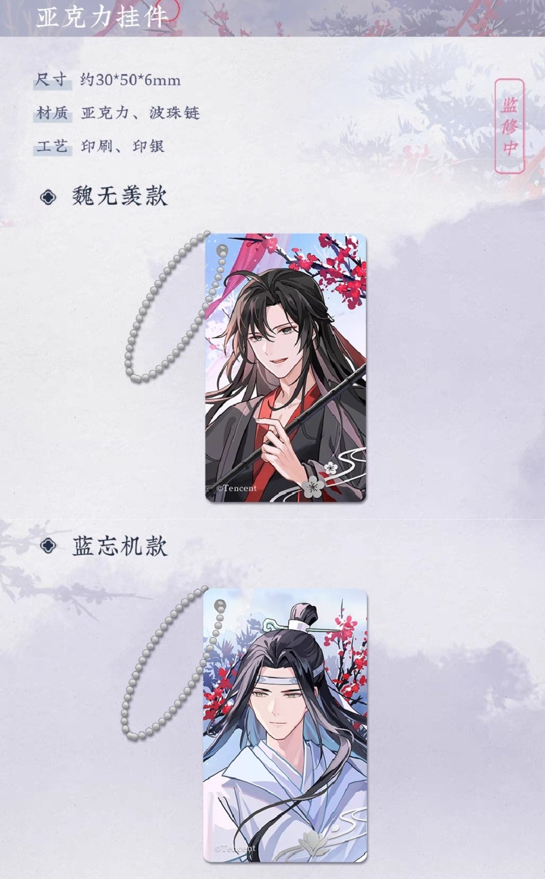 【希少】セム族の宗教 前・後編 2冊揃セット 希少】セム族の宗教 前・後編 2冊揃セット 希少】セム族の宗教