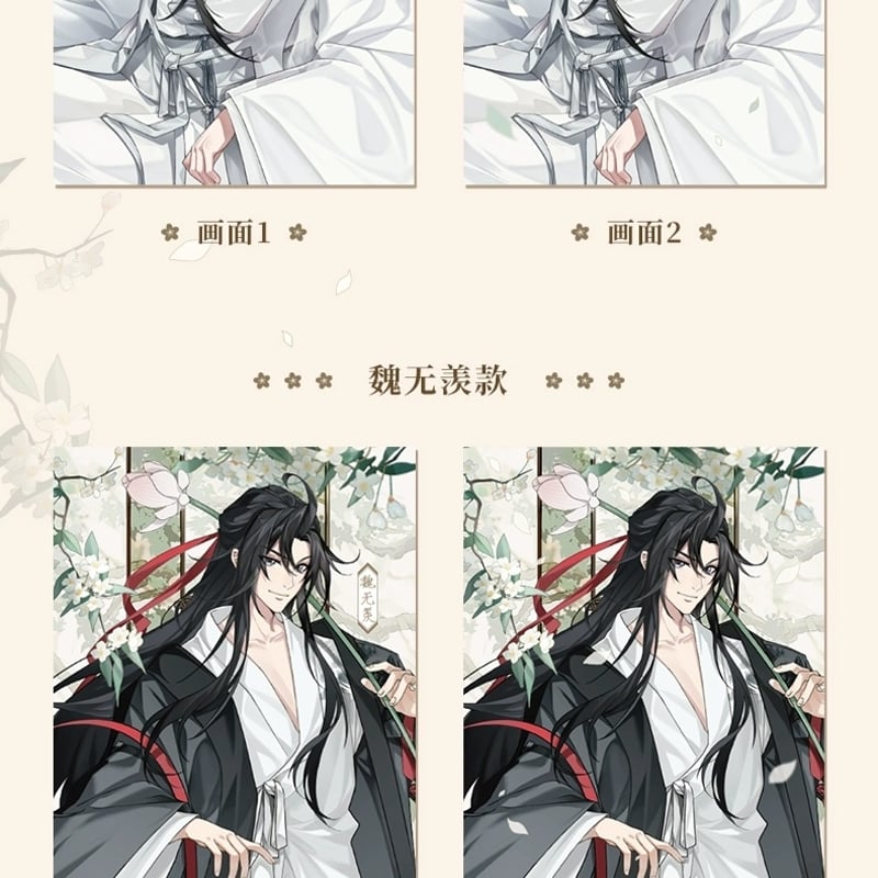 魔道祖師 谷子賞 陽春清夢シリーズグッズ【お取り寄せ・日本から