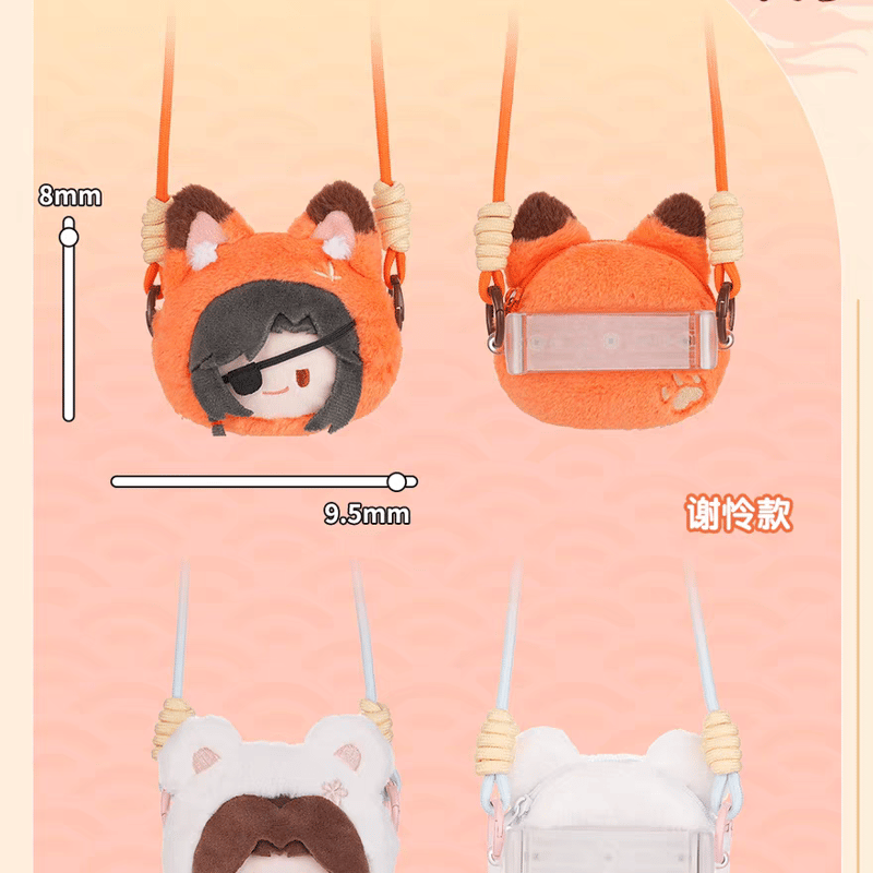 天官賜福アニメ bilibiliGoods ぬいぐるみ型スマホチャーム/スマホ