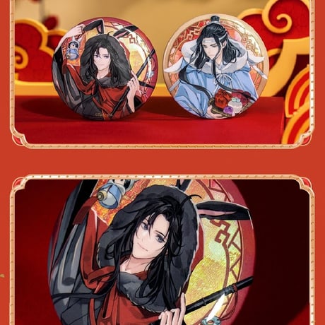 魔道祖師　蒼妹児　卯躍坤霊シリーズグッズ【お取り寄せ・日本から発送】