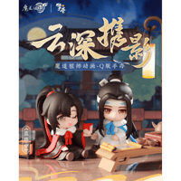 【復刻・再販】魔道祖師　擎蒼　フィギュア&置物セット（雲深携影）【お取り寄せ・中国から発送】