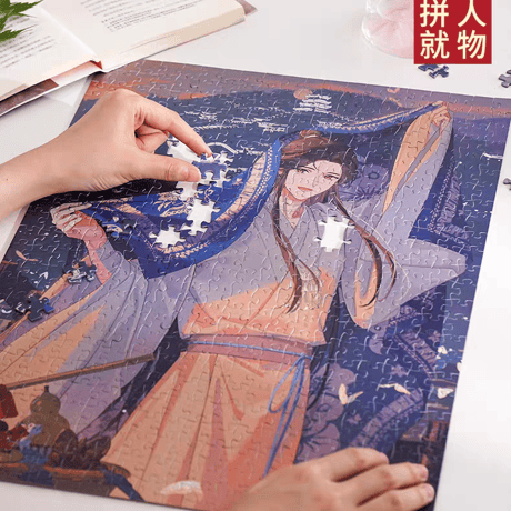 天官賜福アニメ　TOI　ジグソーパズル②【お取り寄せ・中国から発送】
