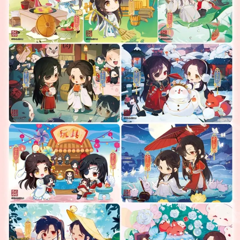 天官賜福アニメ 卡遊 桃源千灯トレーディングカードBOX(逢花篇 天官賜福アニメ 卡遊 桃源千灯トレーディングカードBOX(逢花篇