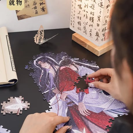 天官賜福アニメ　TOI　ジグソーパズル②【お取り寄せ・中国から発送】