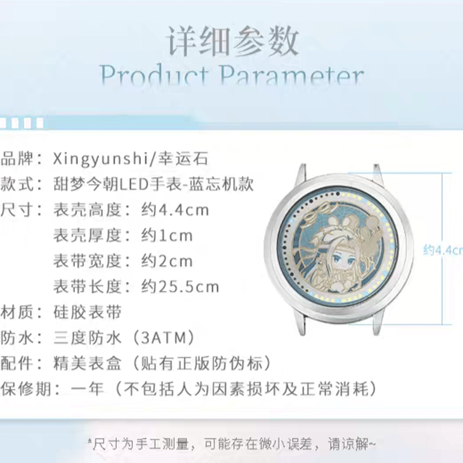 69dc94261d2b9a0043960fc5