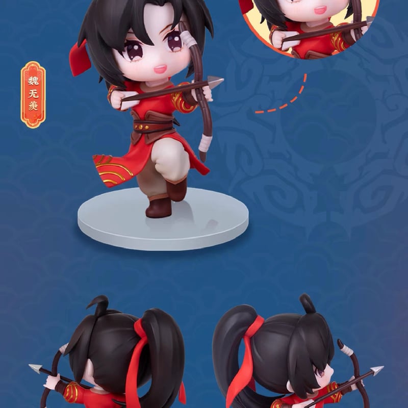 魔道祖師 萌寵騎縁シリーズ ミニフィギュア 魔道祖師 鹿鳴世界 萌寵騎縁シリーズ哟哟豆ミニフィギュア（ブラインド