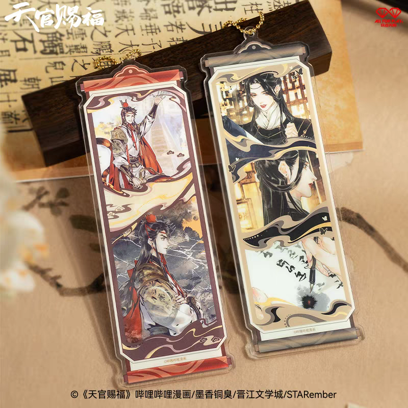 天官赐福 アートブック Unboxing] Heaven Official's Blessing
