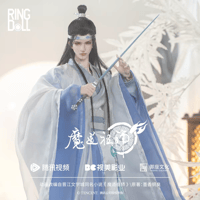魔道祖師 中国郵政 紅衣華服 馬至福来シリーズグッズ【お取り寄せ