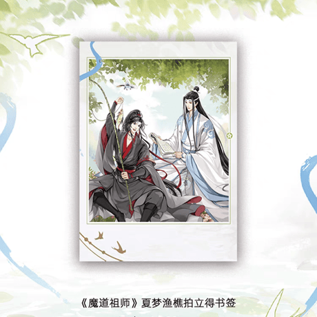 魔道祖師　楽由町　夏夢漁樵シリーズグッズ【お取り寄せ・日本から発送】