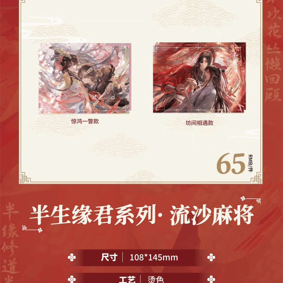 6943e84e544a4b34b73c217f