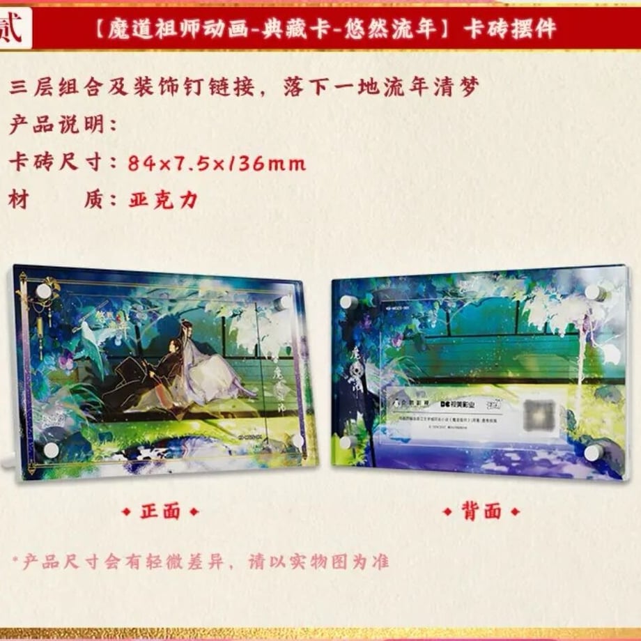 64e571ee589ed6002f682b0d