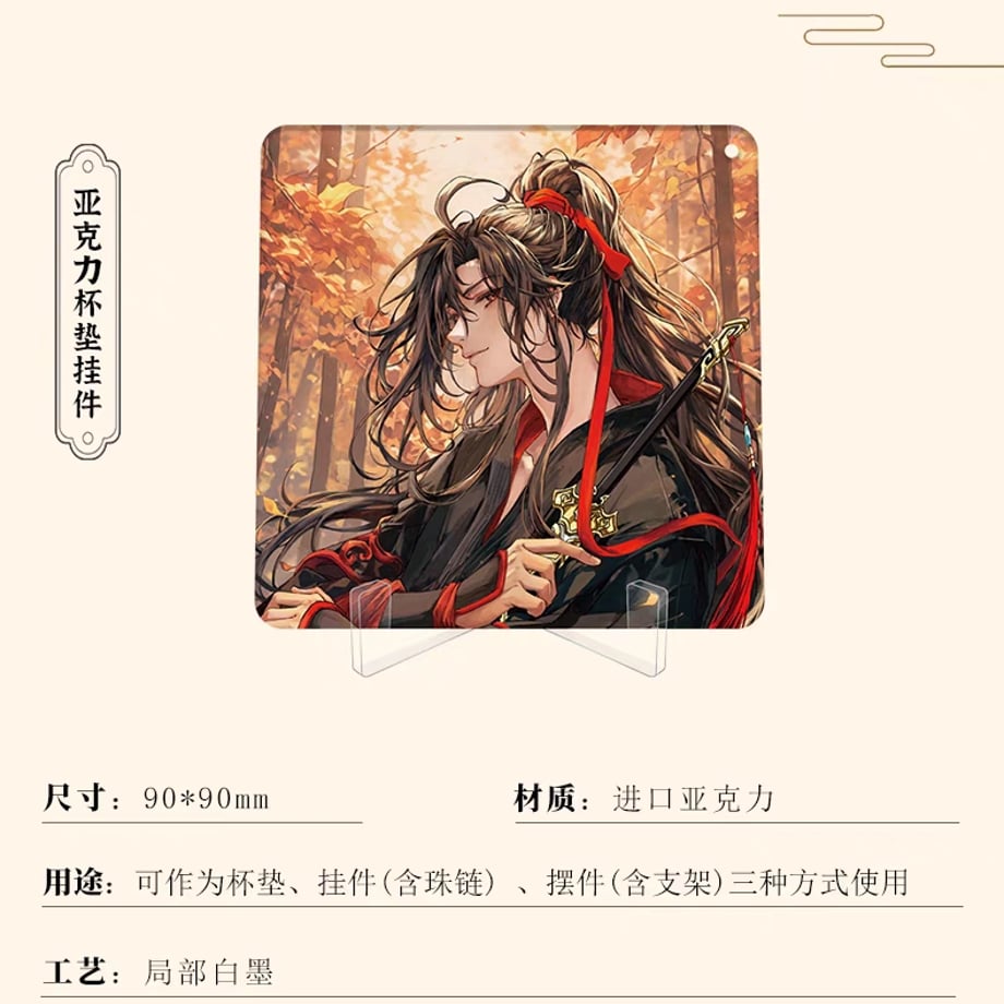 6540cb124adcc202a2fc54a1