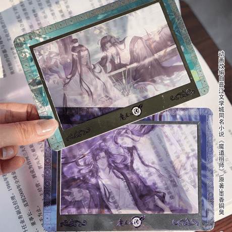 魔道祖師　楽由町　フィルムカード&しおりセット（荷塘小憩 & 清夢星河）【お取り寄せ・日本から発送】