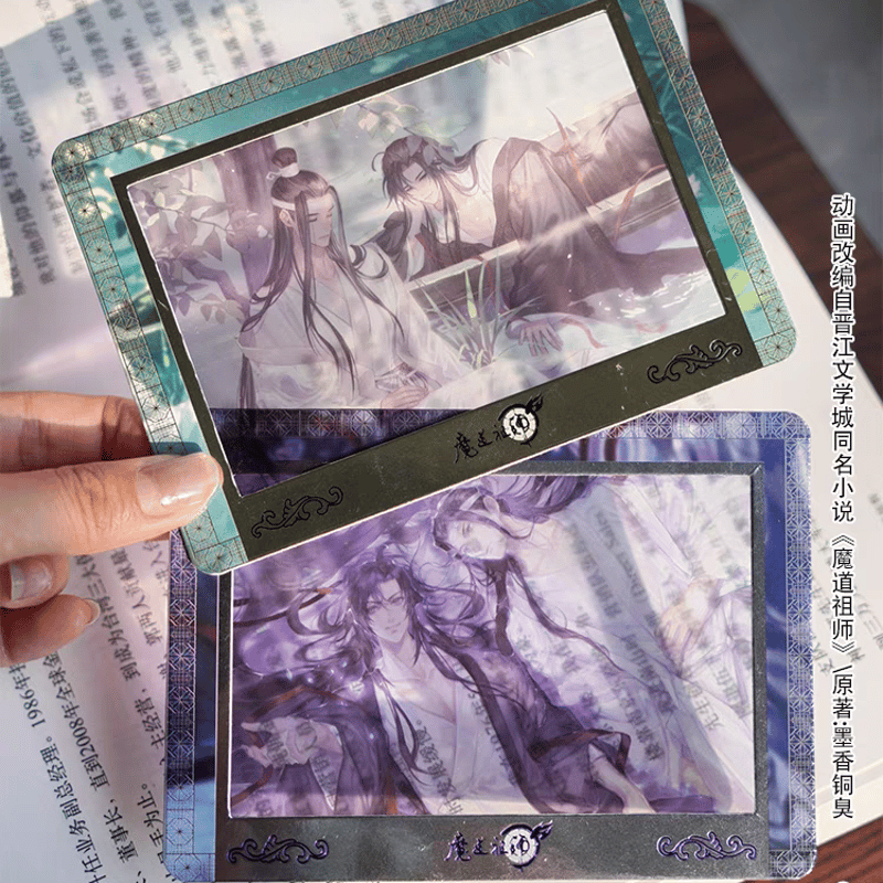 魔道祖師 コラボ AJ限定 特典しおり 忘羨セット 魔道祖師 サンリオ