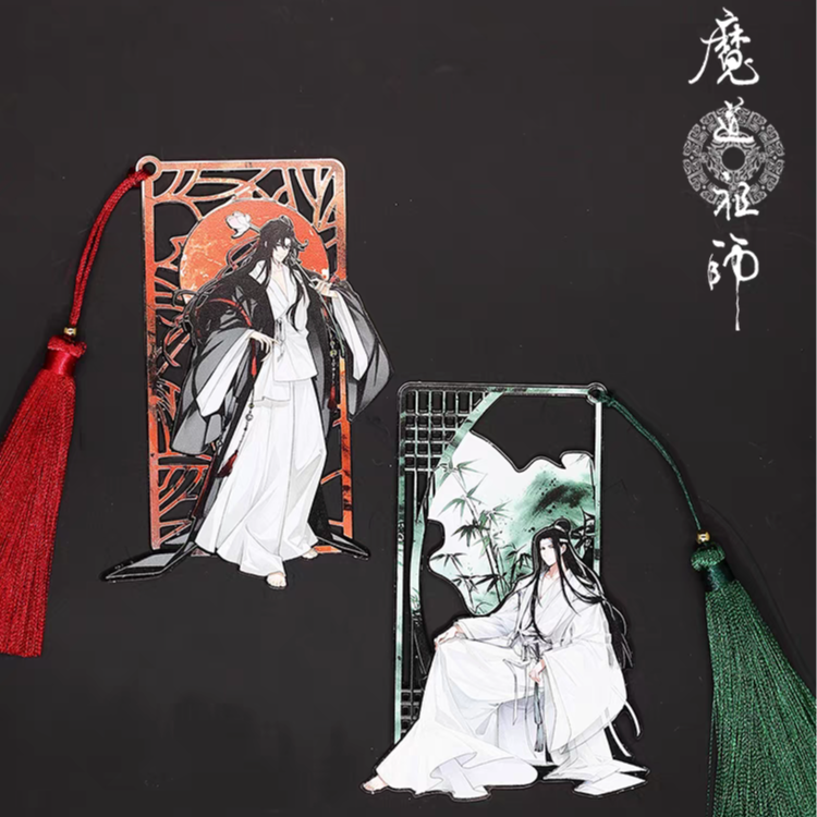 魔道祖師 楽由町 金属しおり（禅意悠揚）【お取り寄せ・日本から