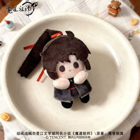 魔道祖師　MELINK　ぬいぐるみチャーム（端坐）【予約商品・日本から発送・2026年7月以降発送予定】