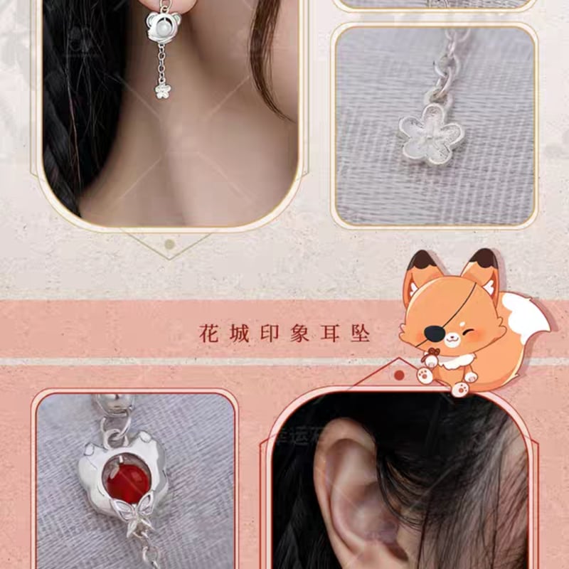 にぼしさま　ピアス SV925製 コメ踊る埴輪ピアス 700-094 | Do_goods ドゥグーズ