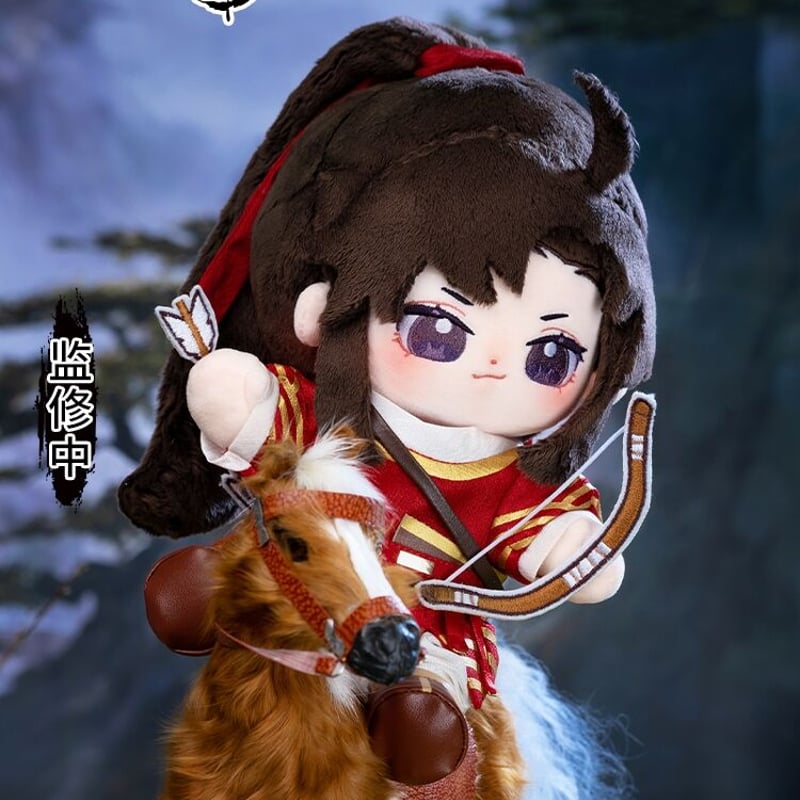 特典付き 魔道祖師 minidoll 騎射 20㎝ ぬいぐるみ 忘羨 セット 魔道祖師 minidoll 騎射 20cm ぬいぐるみ 忘羨セット 魔道祖師