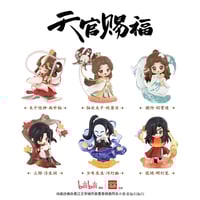 天官賜福アニメ minidoll huhu乎乎シリーズ35cmぬいぐるみ（夕映星月