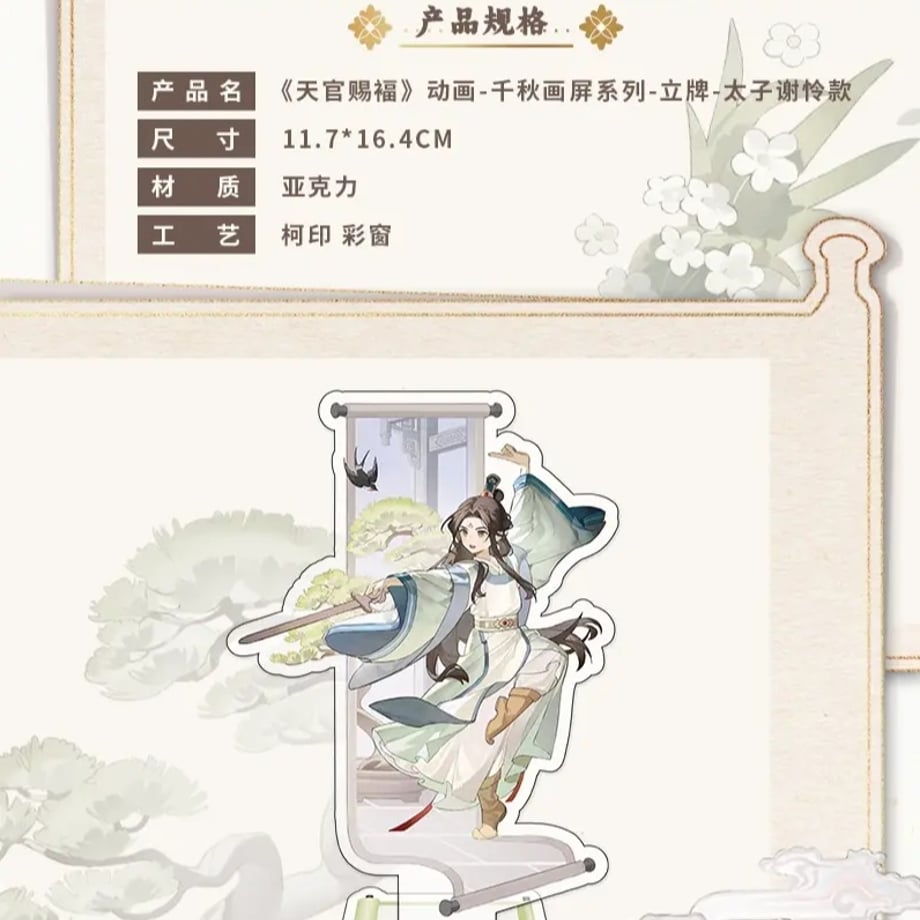 6757d9832fa52a023abd1b58