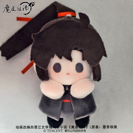 魔道祖師　MELINK　ぬいぐるみチャーム（端坐）【予約商品・日本から発送・2026年7月以降発送予定】