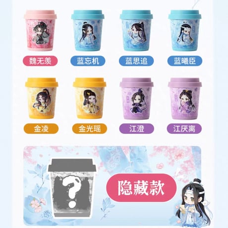 魔道祖師　3D-JP　カップ型ジグソーパズル（花間同飲）【お取り寄せ・日本から発送】