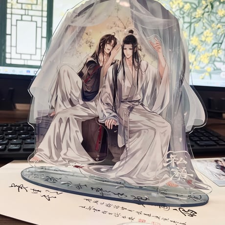 魔道祖師　南漫社　私語シリーズグッズ【お取り寄せ・日本から発送】