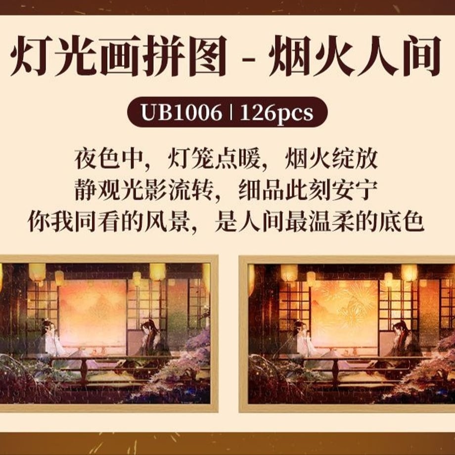 6977504a286e636c83b1b22d