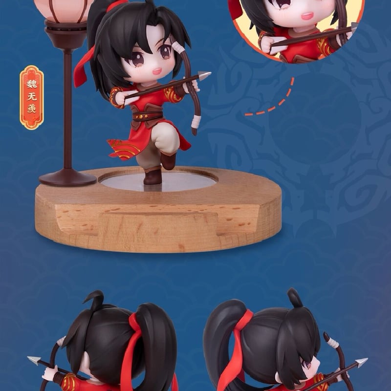 擎蒼　フィギュア用背景置物・小物セット（憩花萌）　魔道祖師 擎蒼 フィギュア用背景置物・小物セット（憩花萌） 魔道祖師 擎蒼