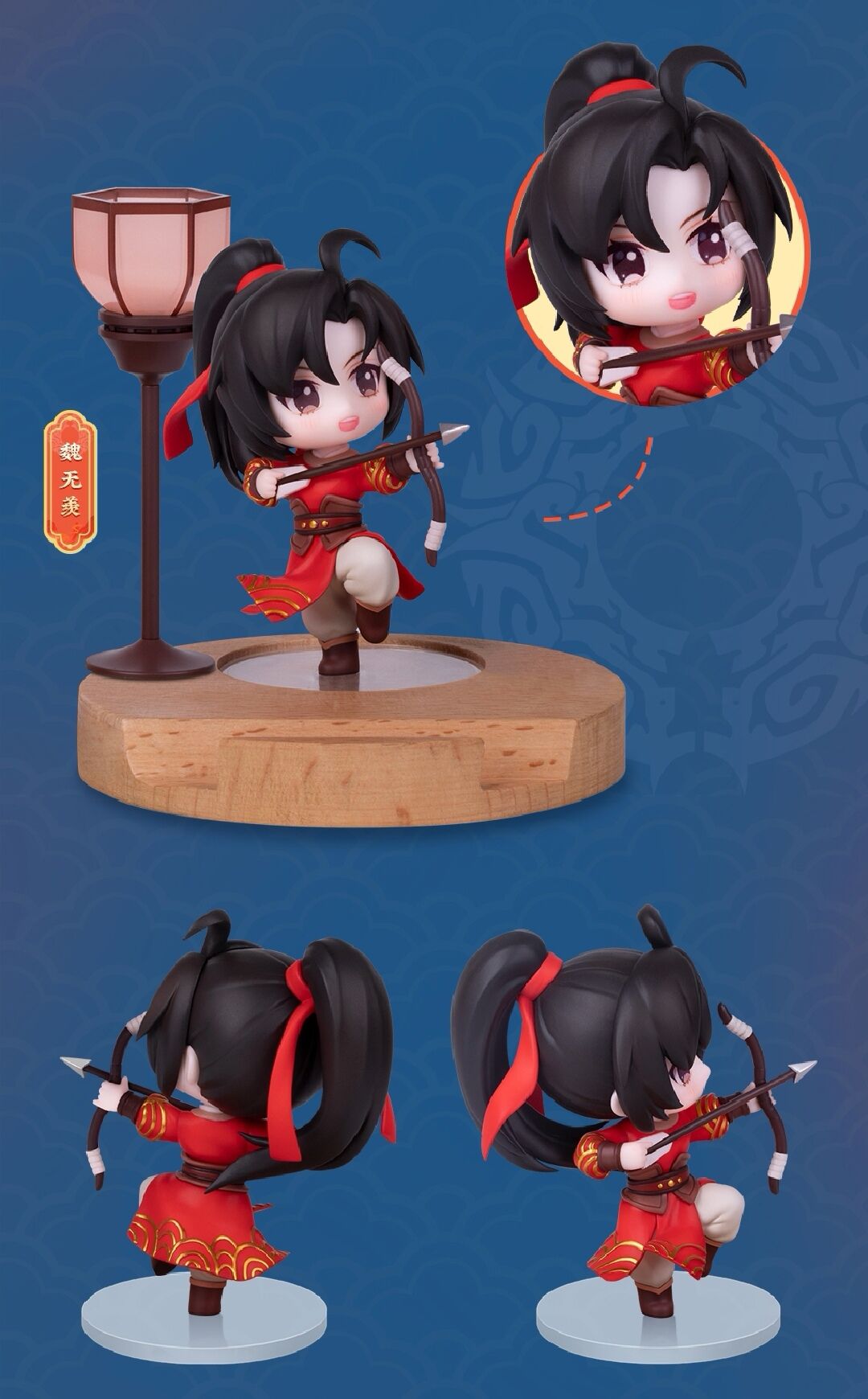 魔道祖師 擎蒼社 フィギュア&置物セット（玉皎弓騎）【現品・日本から
