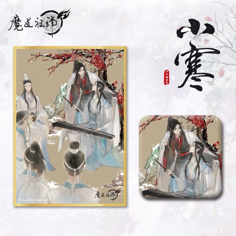 魔道祖師 南漫社 二十四節気シリーズ色紙&缶バッジセット【現品・日本