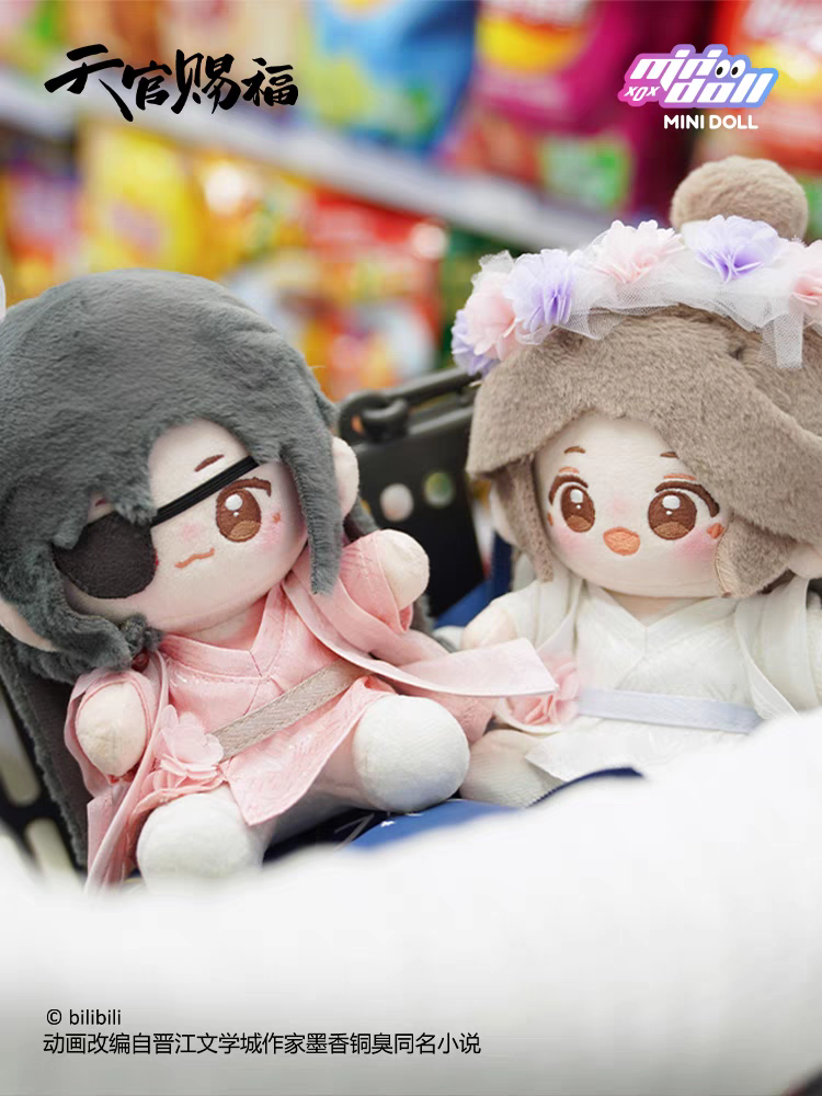 天官賜福アニメ minidoll Q babyぬいぐるみ（錦繍繁花）【お取り寄せ
