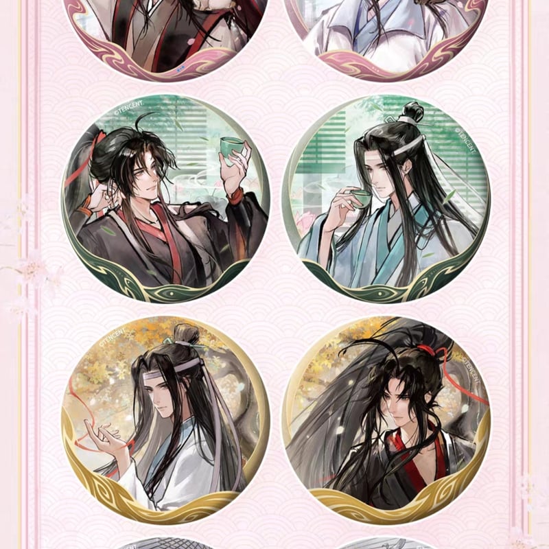 魔道祖師 卡遊 トレーディング缶バッジ（四時及卿）【お取り寄せ・日本
