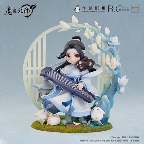 魔道祖師　GSAS　 幼年藍忘機1/8スケールフィギュア（キラキラアクリルチャーム特典）【現品・日本から発送】