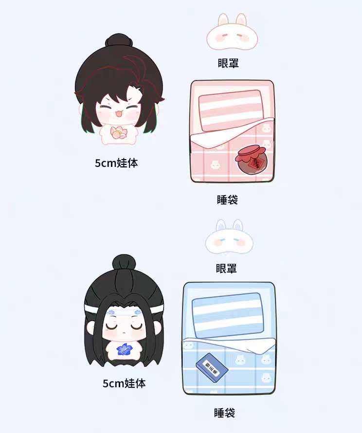 【Mさま専用】児童書セット むらちゃんさま専用☆小学生女子♡裁縫セット&彫刻刀 ソーイング