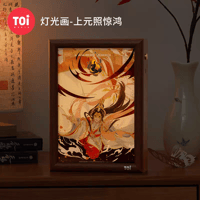 カーユー　天官賜福　花語の憐蝶色紙 カーユー 天官賜福 花語の憐蝶色紙 - メルカリ