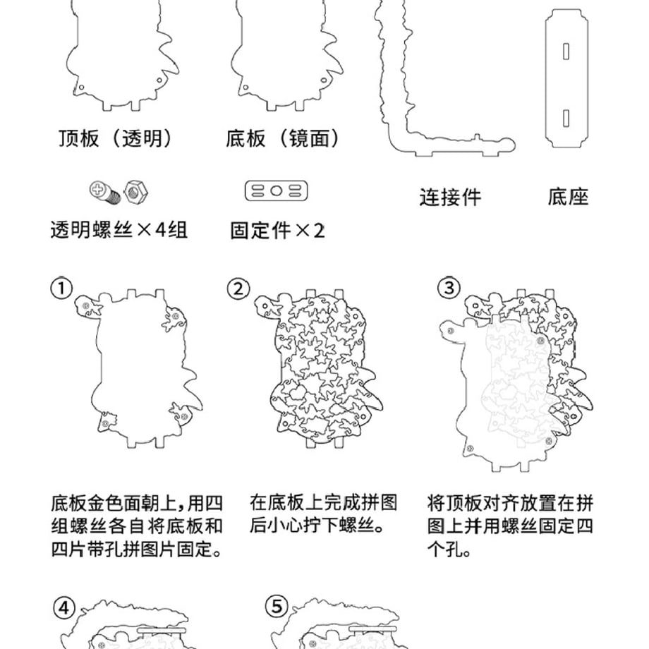 66e94cb4e2953502c3255259