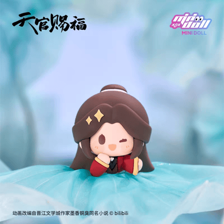 天官賜福アニメ　minidoll　清漣蓮蓮シリーズラバーマグネット（ブラインド仕様）【お取り寄せ・日本から発送】