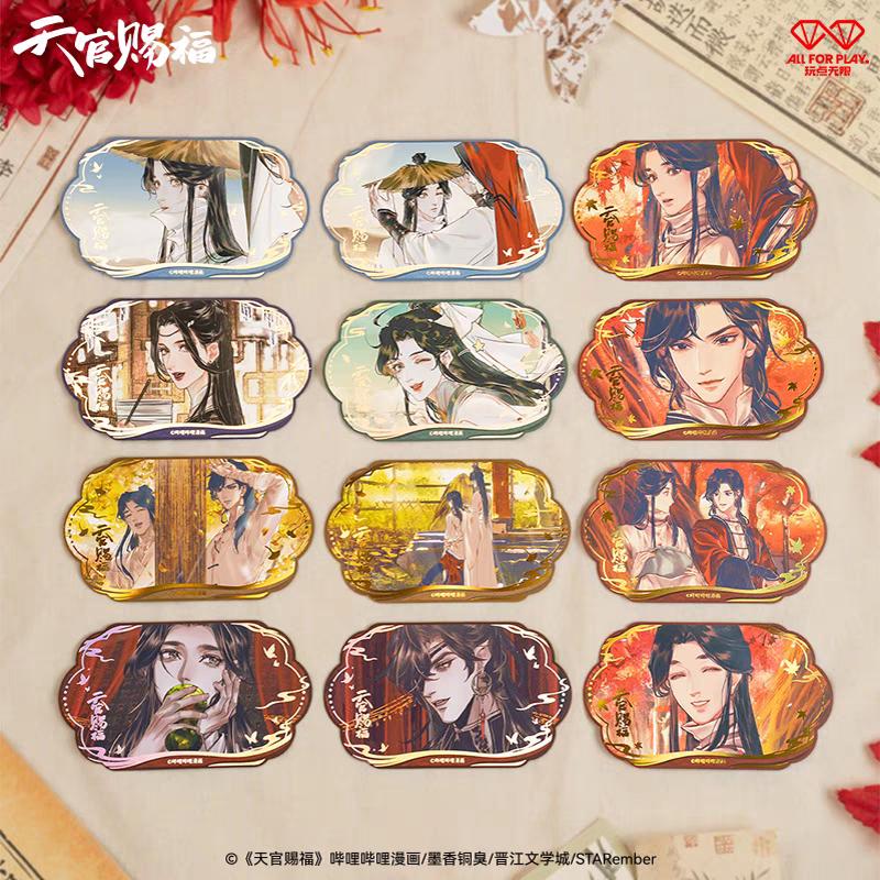 天官賜福漫画 玩点無限 琳琅記憶スクエア缶バッジ（ブラインド仕様