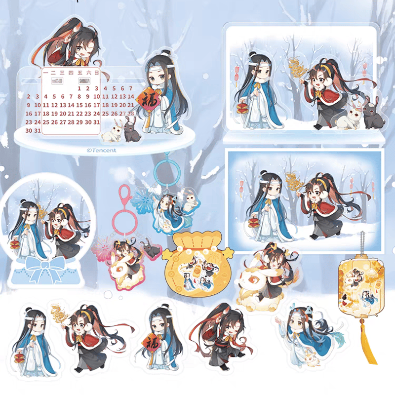 魔道祖師 グッズ お得セット⑦ 魔道祖師 藍景儀+藍啓仁 グッズセット｜Yahoo!フリマ（旧PayPay