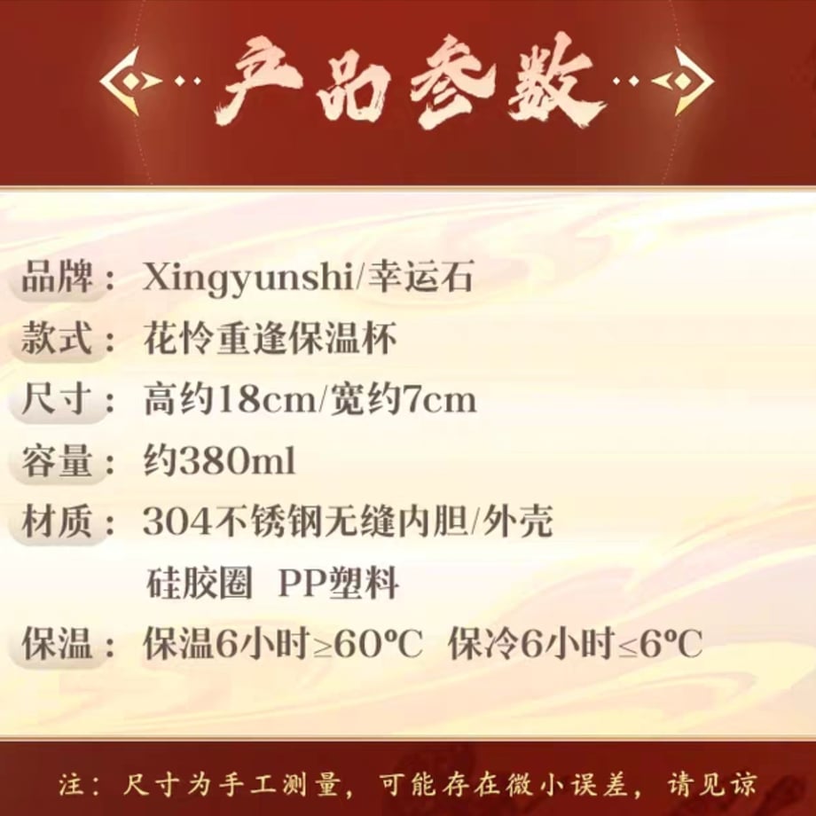 69dc839186f8d4831e24815c