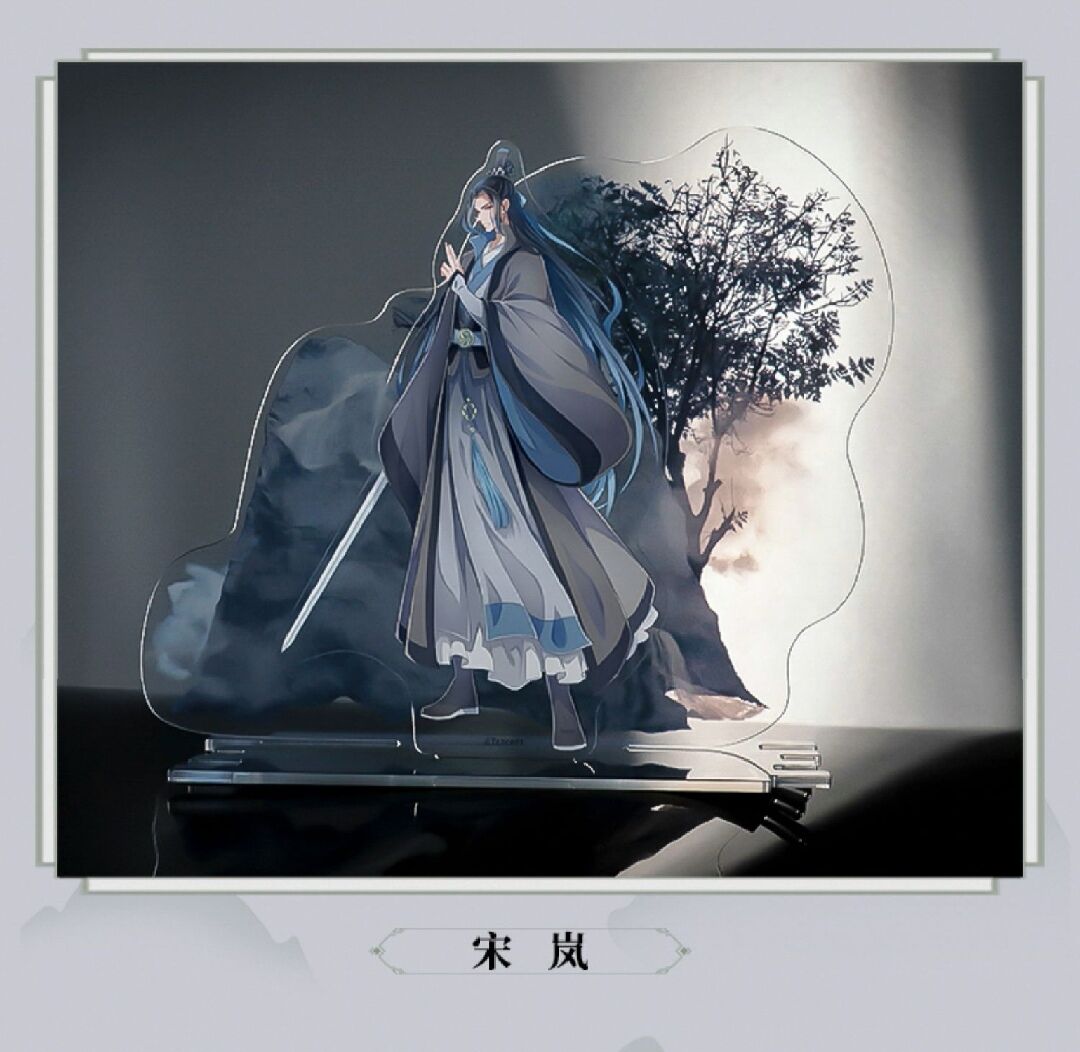 魔道祖師　アクリルスタンド　まとめ売り　4点 Amazon.co.jp: 「魔道祖師（まどうそし）」六周年偕行シリーズ