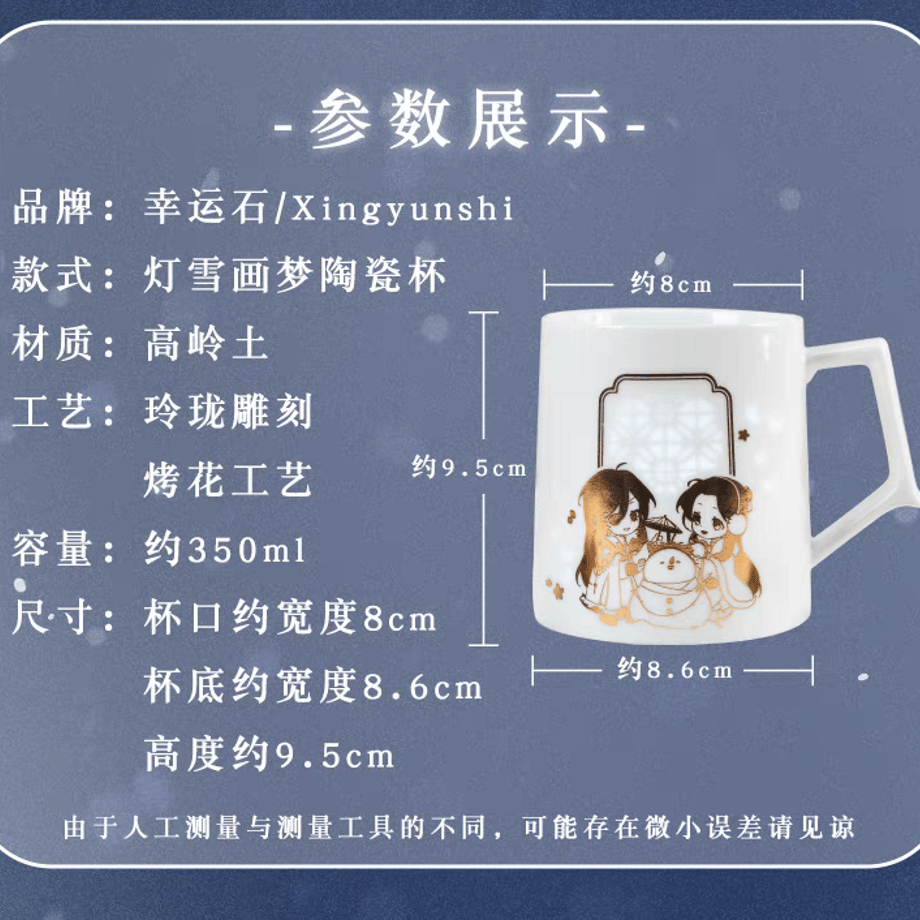 684787cf9300a932e88b7fc2