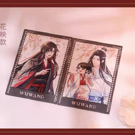 魔道祖師　南漫社　無忘シリーズグッズ【お取り寄せ・日本から発送】