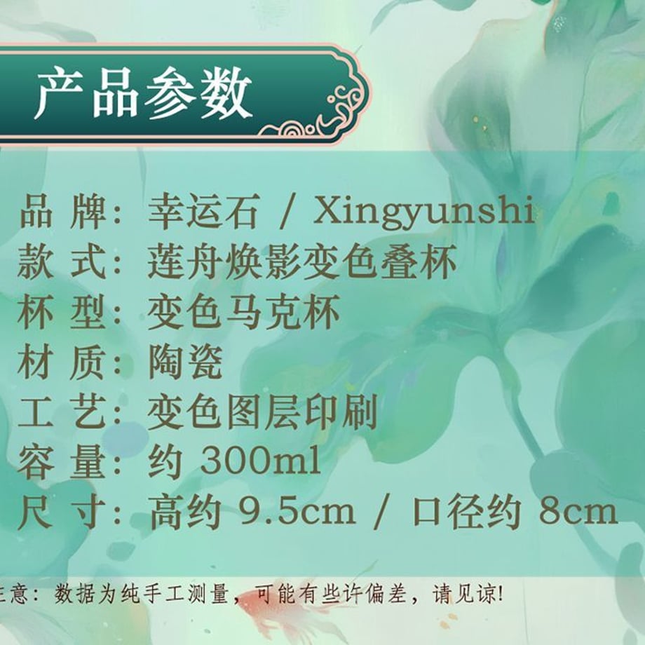 69832d98e22e241bc74da721