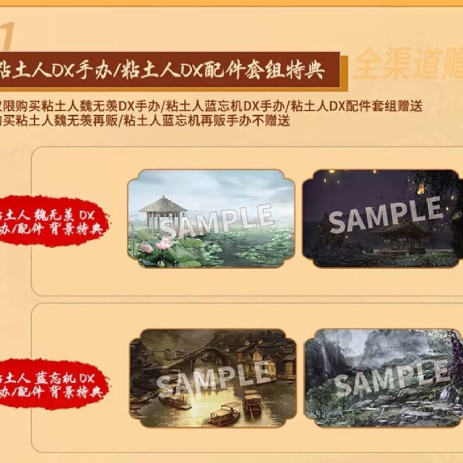 62c292a8b5285a300c80ad43