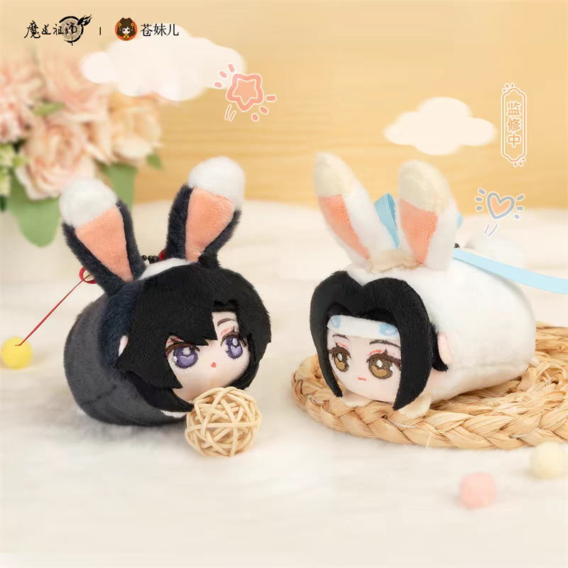 魔道祖師 蒼妹児 ぬいぐるみ（龍趴趴・兎趴趴）【お取り寄せ・日本から
