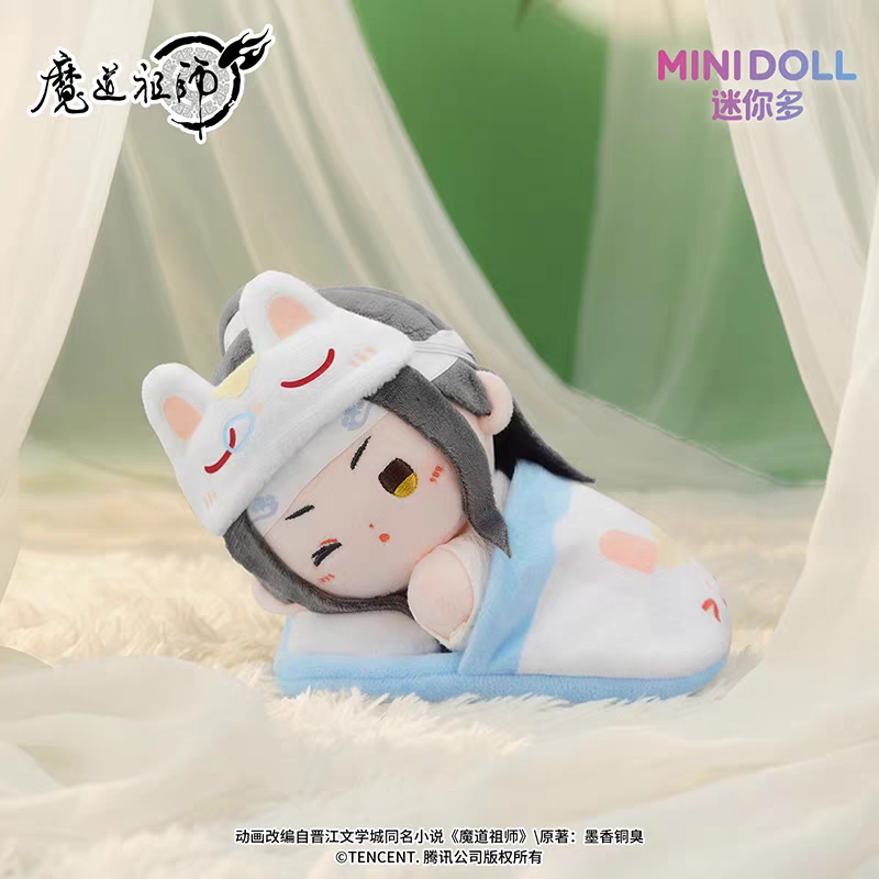 魔道祖師 minidoll 雲深憶夢シリーズぬいぐるみチャーム【予約商品