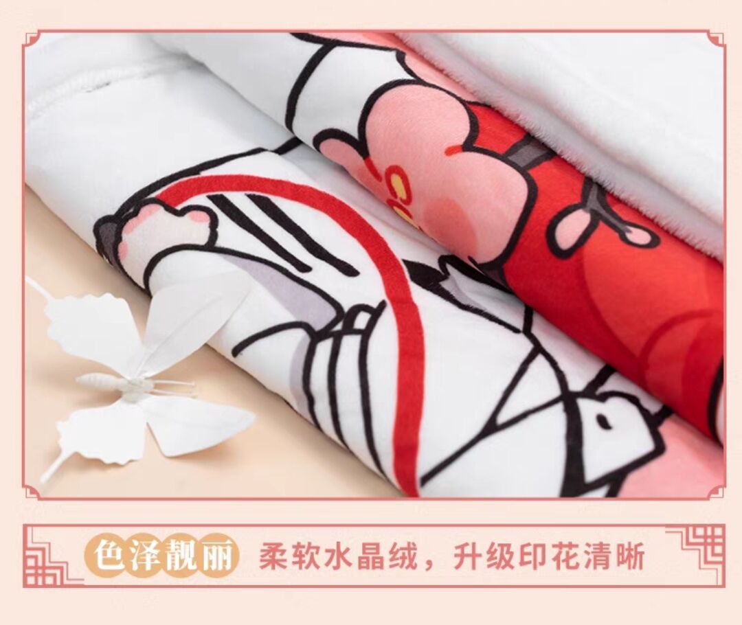 天官賜福　ブランケット　未開封 天官賜福アニメ MiniDoll ブランケット【お取り寄せ・中国から
