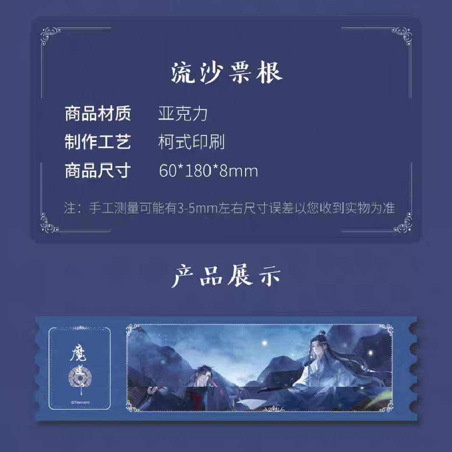 66c6a5c5155f2d076817d8d2